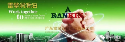 清涼“一夏”你的變速箱